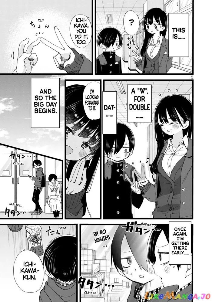 The Dangers in My Heart Chapter 87 image 06_optimized